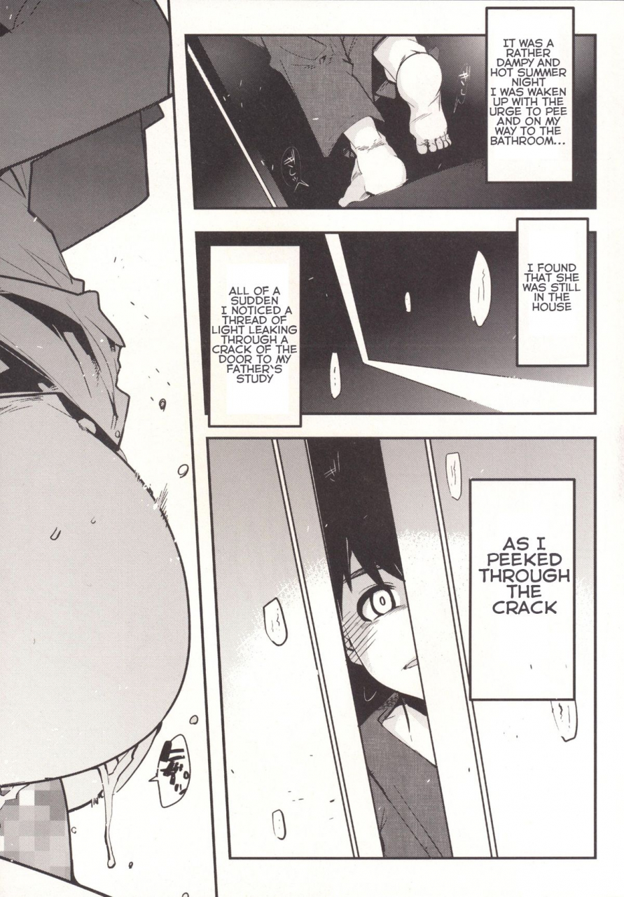 bronco-hitoritabi-uchi-uchi-keyaki-ishin-denshin-myoukou-san-no-koibito-from-heart-to-heart-myoukou-sans-love-kantai-collection-kancolle-english-bigbigfool-digital-incomplete