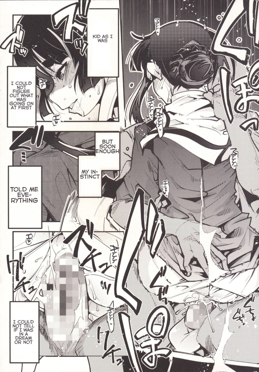 bronco-hitoritabi-uchi-uchi-keyaki-ishin-denshin-myoukou-san-no-koibito-from-heart-to-heart-myoukou-sans-love-kantai-collection-kancolle-english-bigbigfool-digital-incomplete