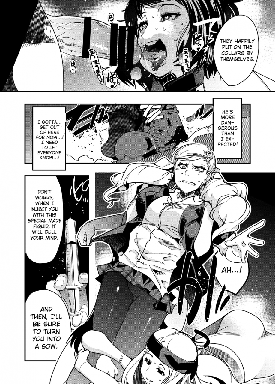 bronco-hitoritabi-uchi-uchi-keyaki-nikudo-no-kamen-persona-5-english-biribiri-digital