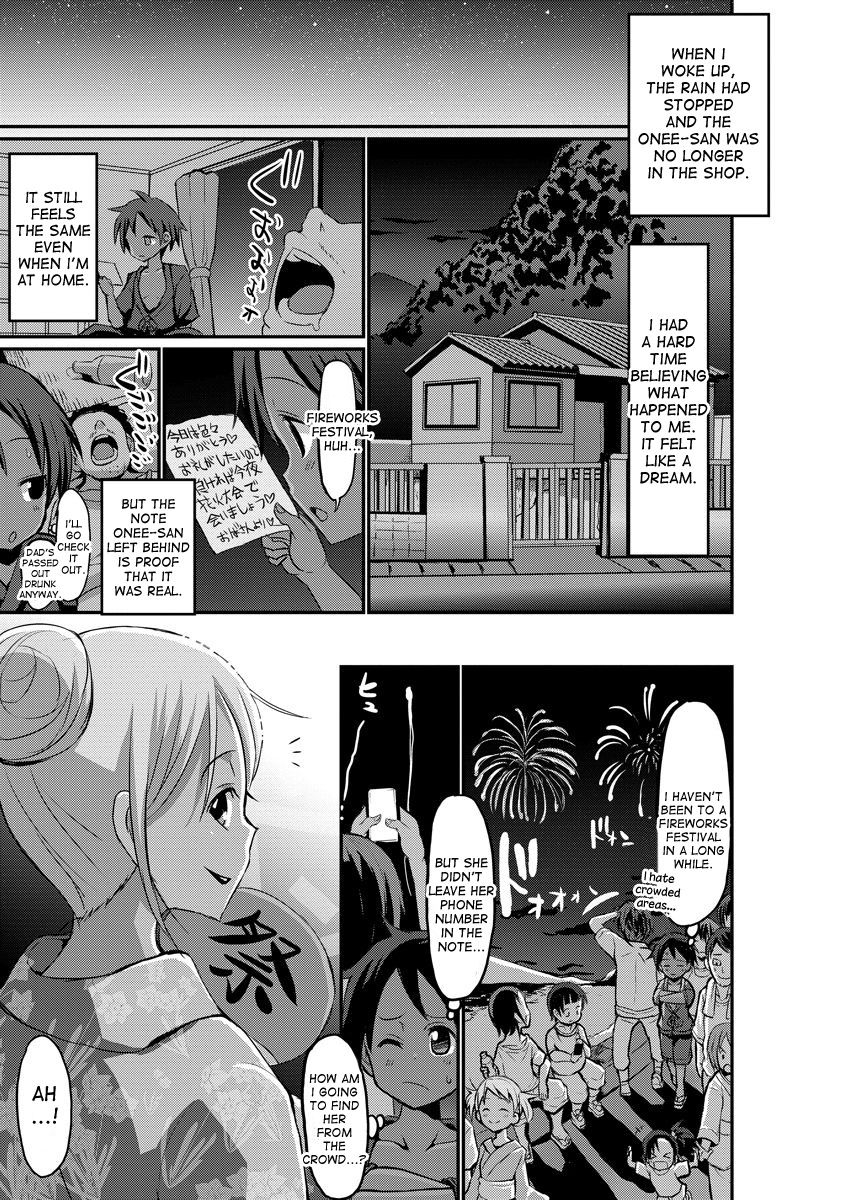 bu-chan-aru-natsu-no-hiwai-de-kirei-de-yokoshima-na-onee-san-the-evil-but-obscene-and-beautiful-onee-san-i-met-one-summer-angel-club-2016-10-english-desudesu-digital