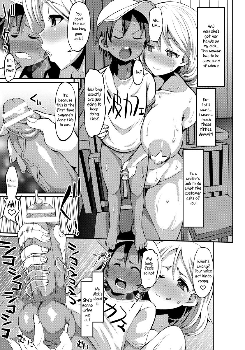 bu-chan-aru-natsu-no-hiwai-de-kirei-de-yokoshima-na-onee-san-the-wicked-and-obscene-yet-beautiful-woman-i-met-one-summer-angel-club-2016-10-english-juliuswinnfield-digital