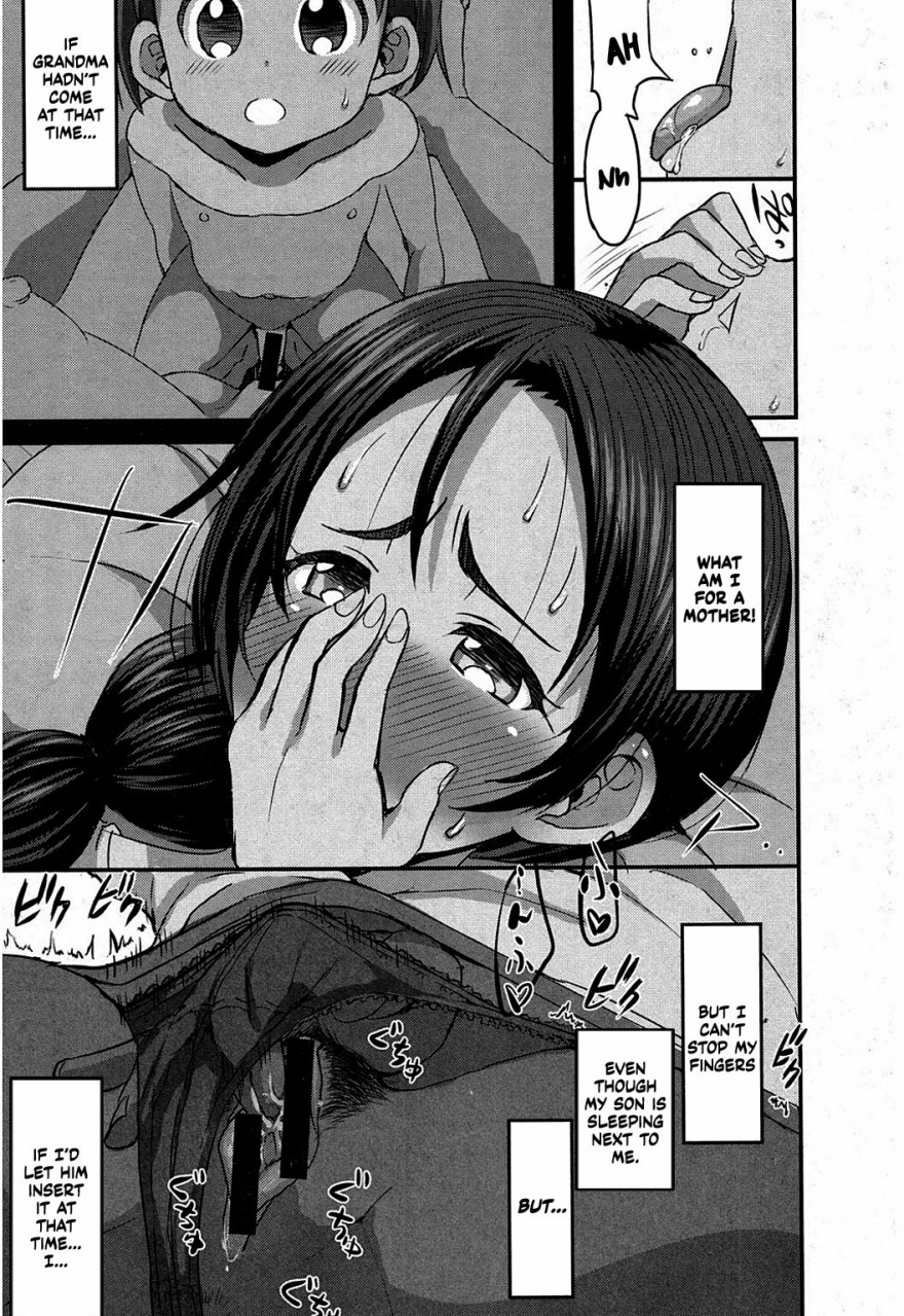 bu-chan-gonenburi-no-okaa-san-english-shivu-chan-digital