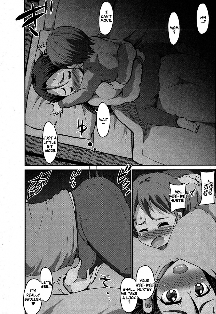 bu-chan-gonenburi-no-okaa-san-english-shivu-chan-digital