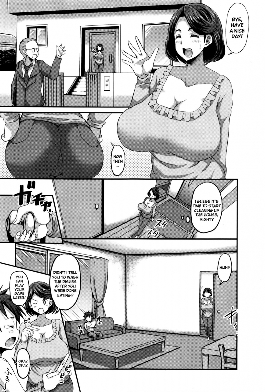 bu-chan-inmu-no-mama-to-genjitsu-no-okaa-san-dream-mama-vs-real-mother-comic-shingeki-2016-05-english-juliuswinnfield
