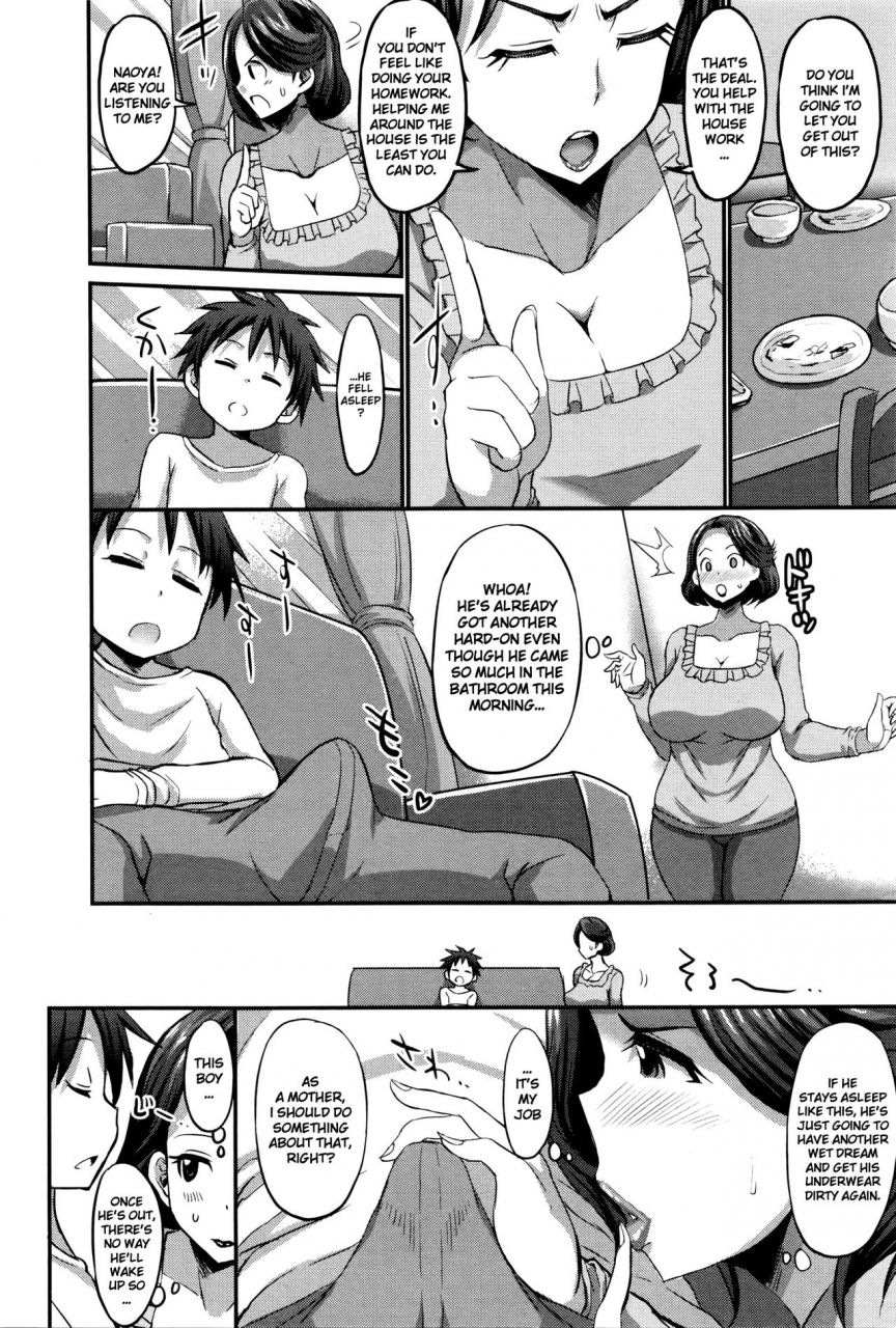 bu-chan-inmu-no-mama-to-genjitsu-no-okaa-san-dream-mama-vs-real-mother-comic-shingeki-2016-05-english-juliuswinnfield