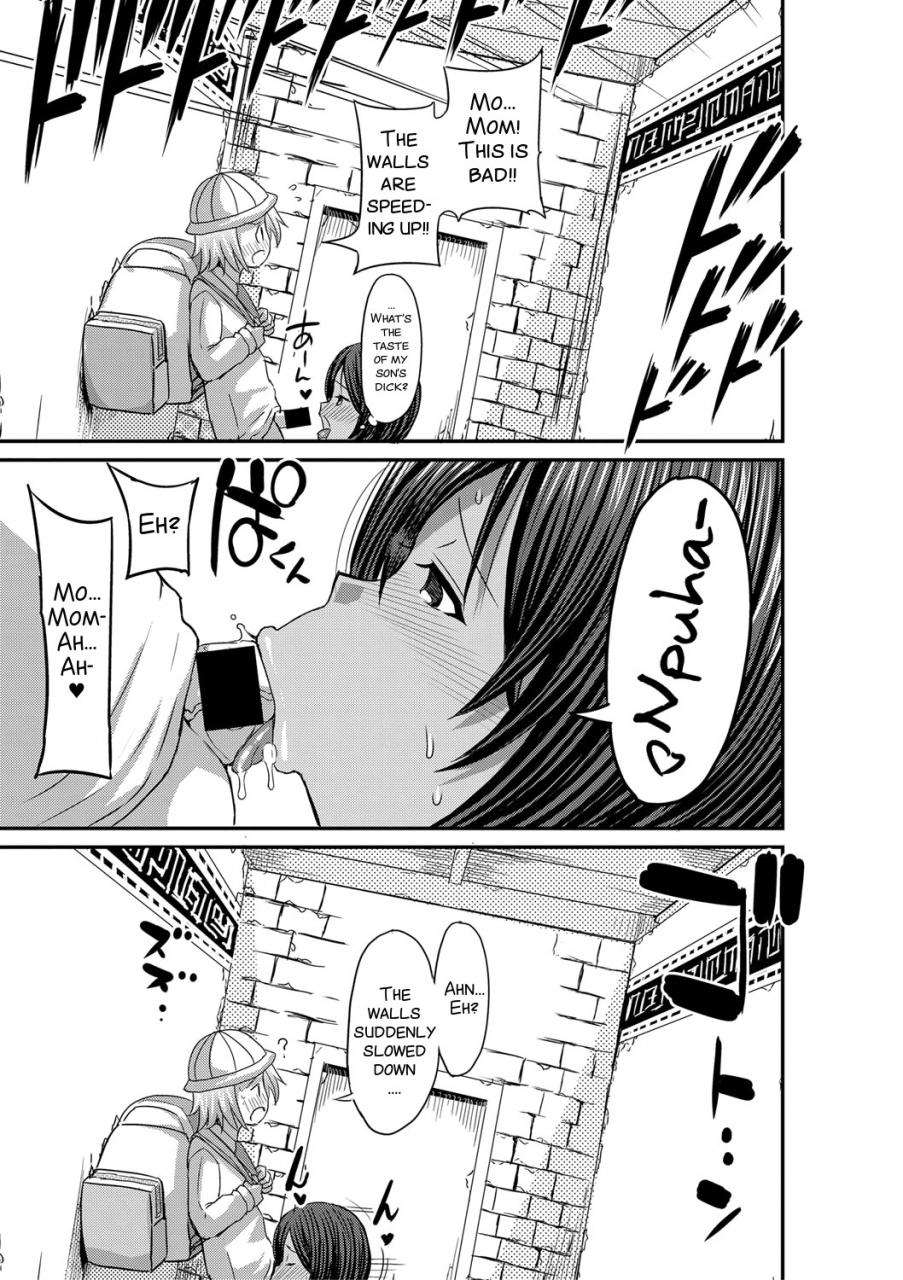 bu-chan-mamashota-boukentan-comic-shingeki-2018-04-english-smdc-digital