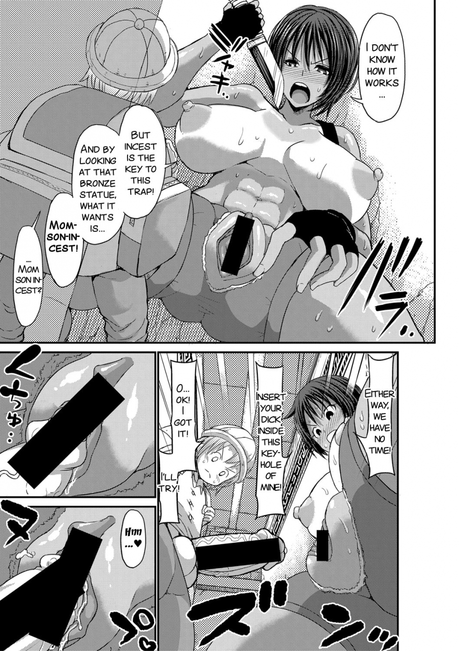 bu-chan-mamashota-boukentan-comic-shingeki-2018-04-english-smdc-digital