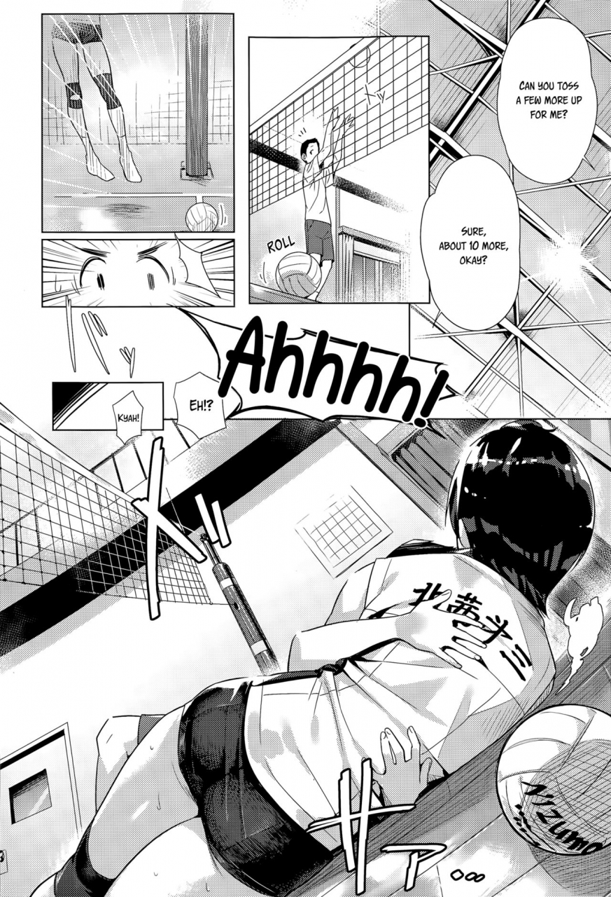 bubuzuke-hai-kyuu-ai-comic-koh-vol6-english-flatopia