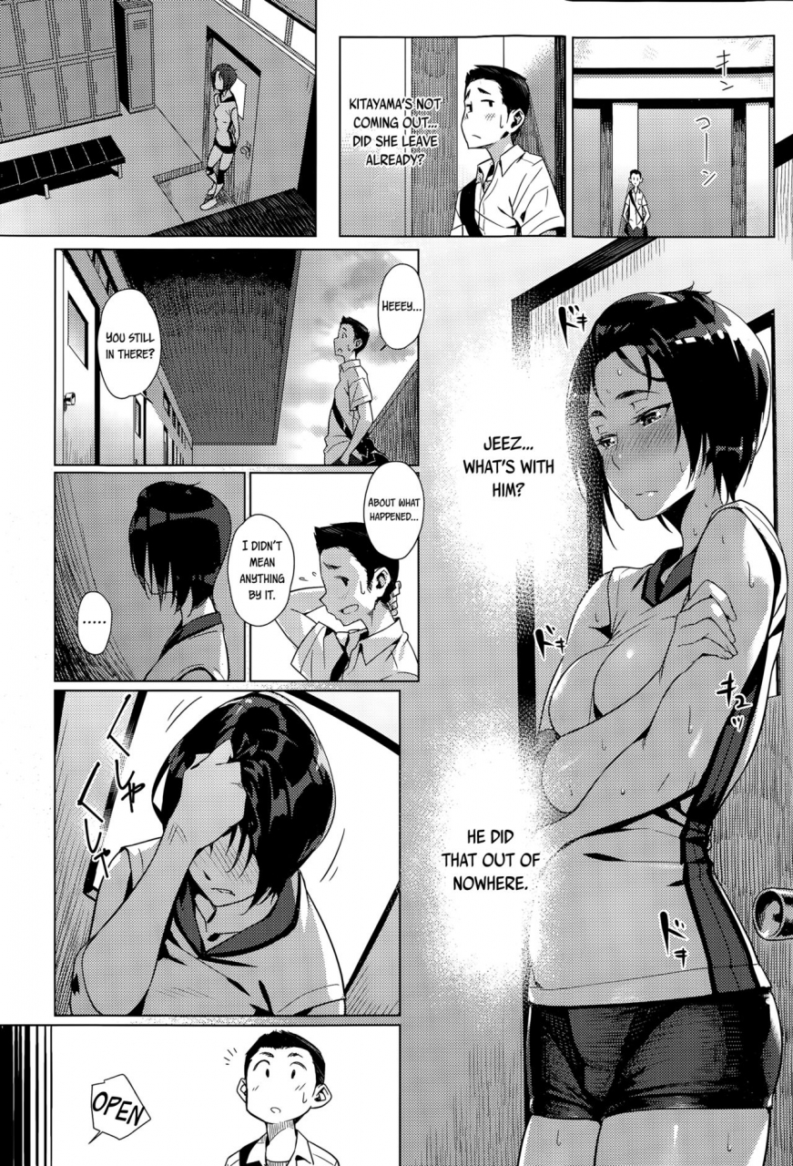 bubuzuke-hai-kyuu-ai-comic-koh-vol6-english-flatopia