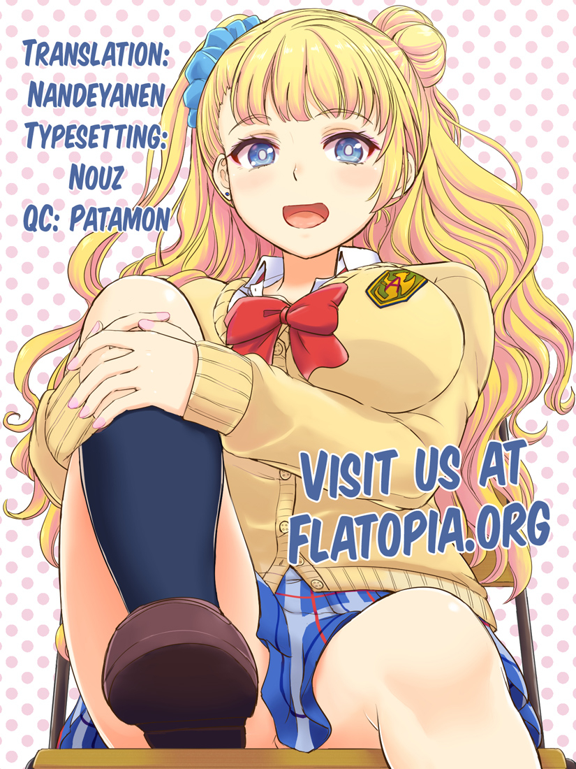 bubuzuke-hai-kyuu-ai-comic-koh-vol6-english-flatopia