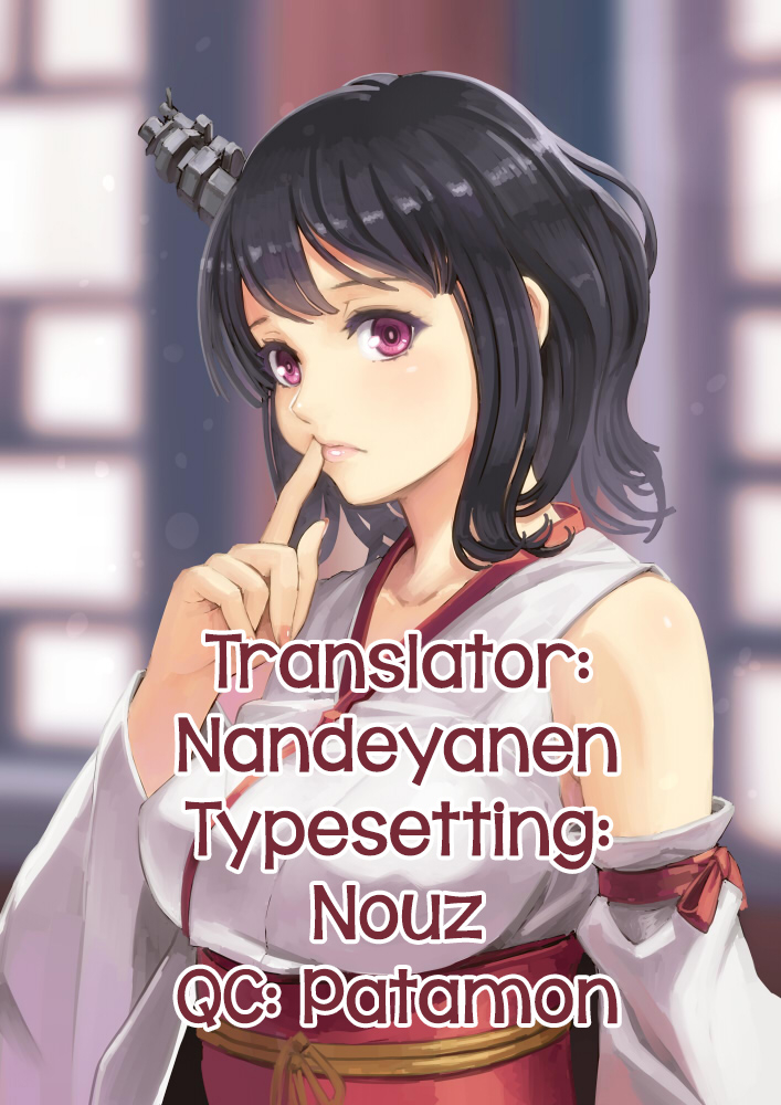 bubuzuke-houkago-drops-after-school-drops-comic-koh-vol3-english-flatopia