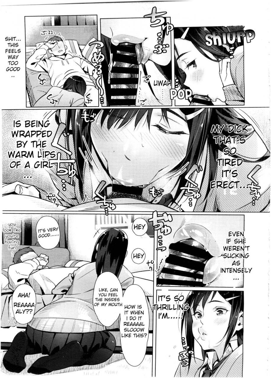 bubuzuke-namaiki-lippuppu-cheeky-lippuppu-comic-koh-vol-7-english-kupa