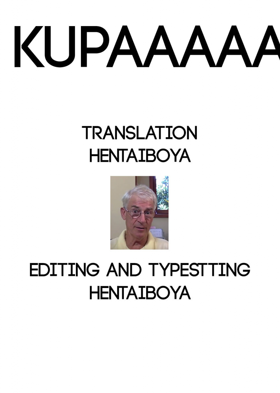 bubuzuke-namaiki-lippuppu-cheeky-lippuppu-comic-koh-vol-7-english-kupa