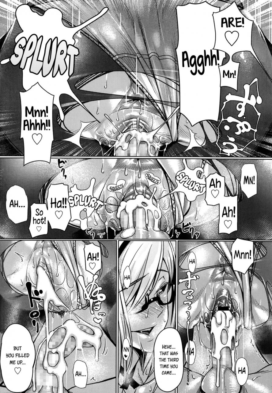 bubuzuke-oazuke-lip-comic-koh-vol2-english-flatopia