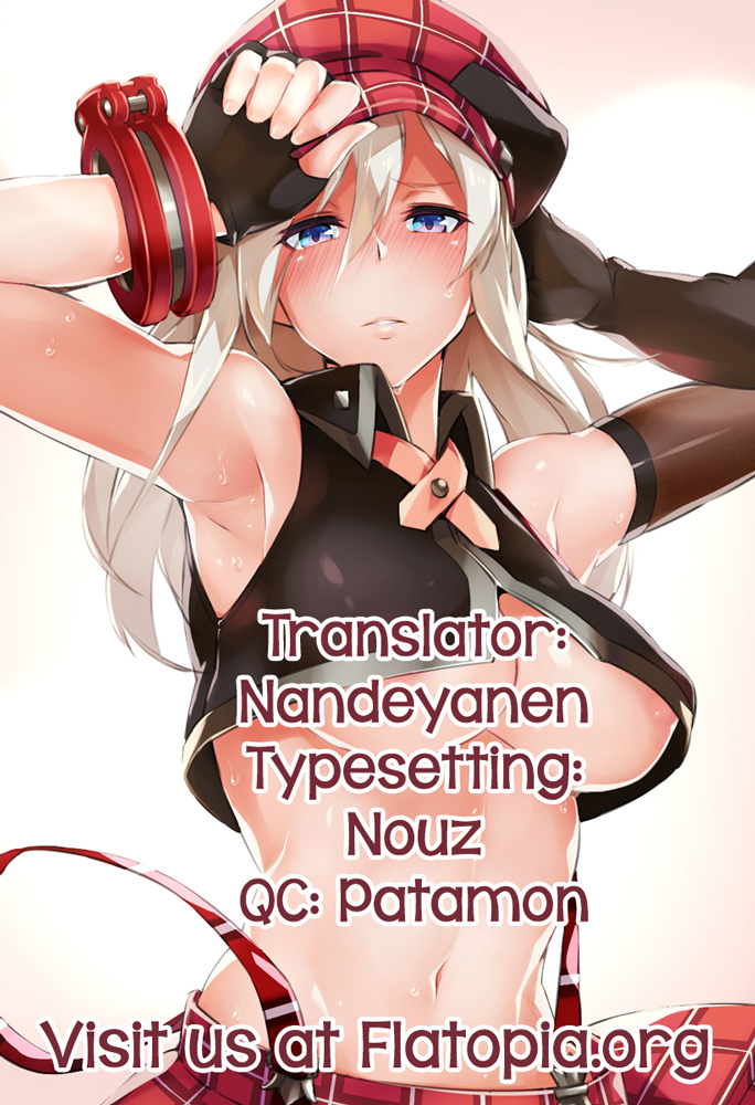 bubuzuke-oazuke-lip-comic-koh-vol2-english-flatopia