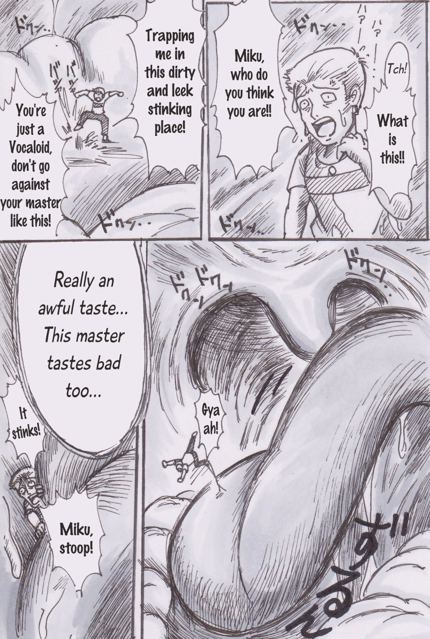 bunker-k-miku-ga-tabeteyanyo-w-vocaloid-english