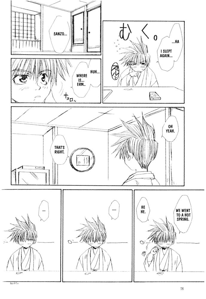 bunnys-jimusho-bunny-urasawa-onsen-e-ikou-lets-go-to-hot-springs-saiyuki-english-obsession