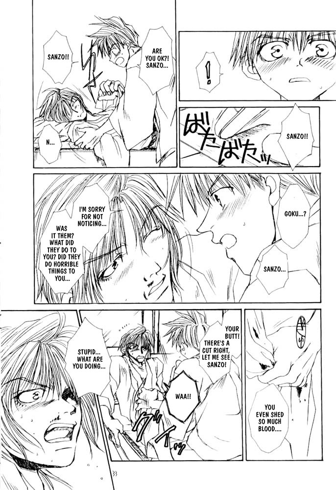 bunnys-jimusho-bunny-urasawa-onsen-e-ikou-lets-go-to-hot-springs-saiyuki-english-obsession