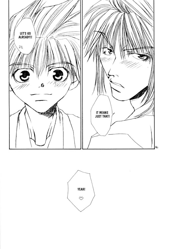 bunnys-jimusho-bunny-urasawa-onsen-e-ikou-lets-go-to-hot-springs-saiyuki-english-obsession