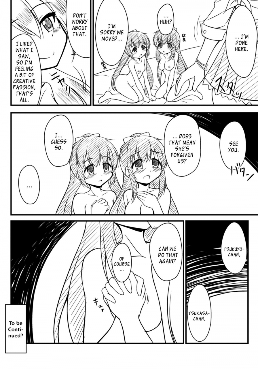 burstbombt-tkp-alina-no-geijutsu-kari-alinas-artkari-puella-magi-madoka-magica-english-taste-digital