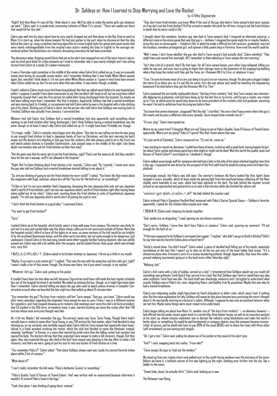 burstbombt-tkp-alina-no-geijutsu-kari-alinas-artkari-puella-magi-madoka-magica-english-taste-digital