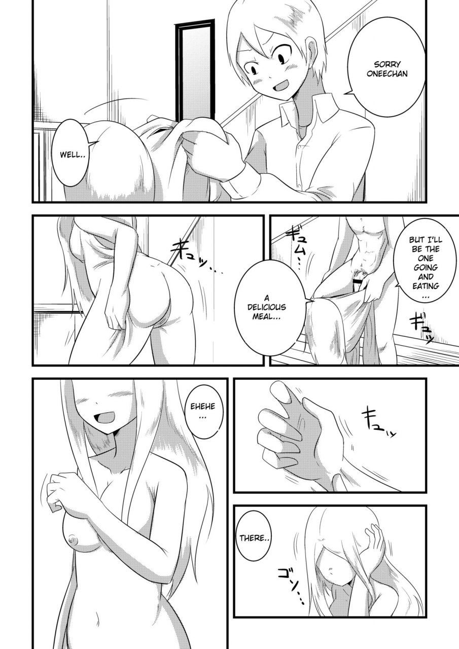 bushi-ane-no-kawa-o-kite-ts-suru-hon-english-sensualaoi