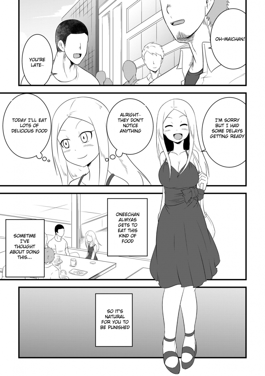 bushi-ane-no-kawa-o-kite-ts-suru-hon-english-sensualaoi