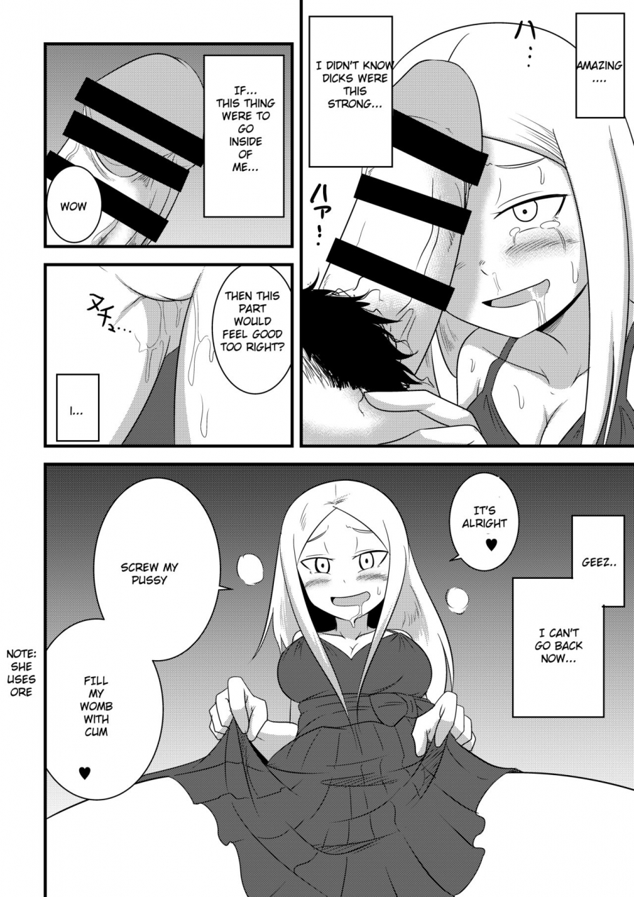 bushi-ane-no-kawa-o-kite-ts-suru-hon-english-sensualaoi