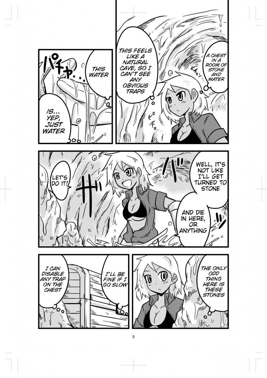 bushi-katame-dungeon-2-petrification-dungeon-2-english-tigoris