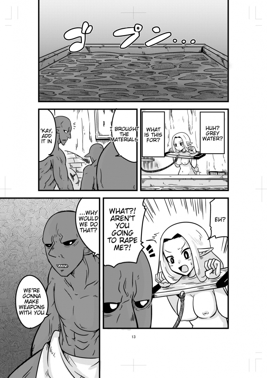 bushi-katame-dungeon-2-petrification-dungeon-2-english-tigoris