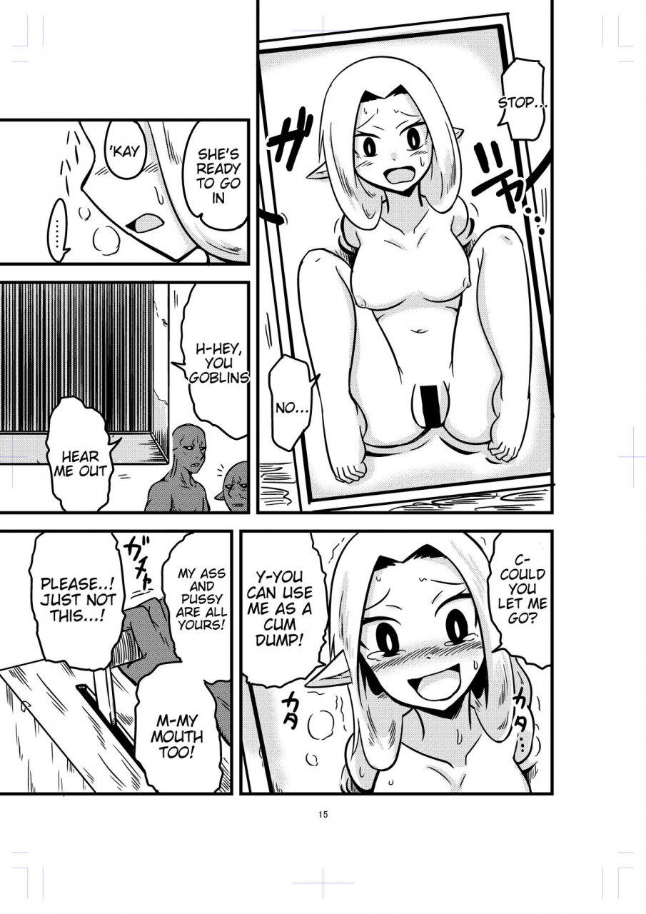 bushi-katame-dungeon-2-petrification-dungeon-2-english-tigoris