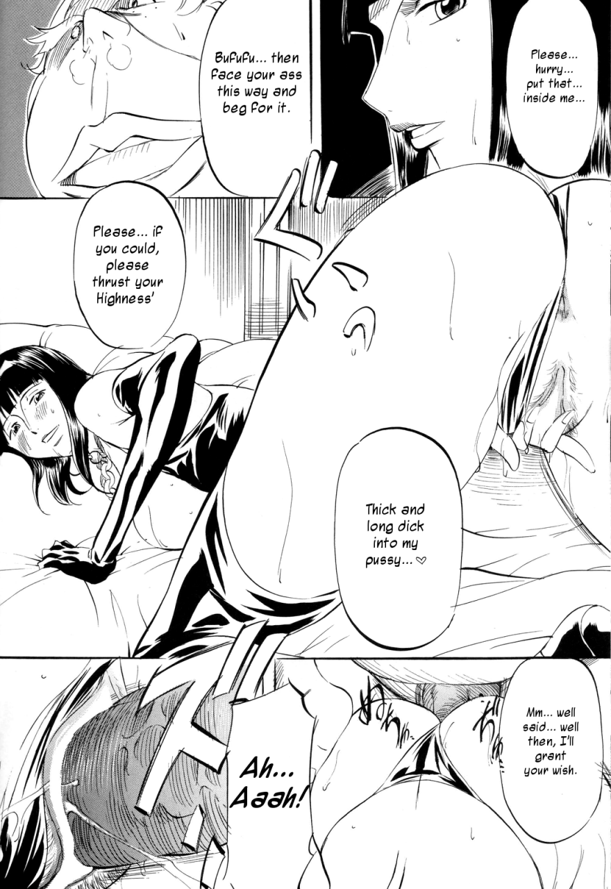 busou-megami-kannaduki-kanna-piece-of-girls-kan2-nami-robi-hen-one-piece-english