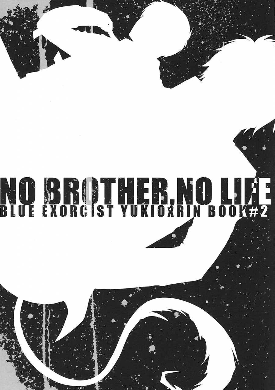 busukopan-glico-no-brother-no-life-ao-no-exorcist-english-true-cross