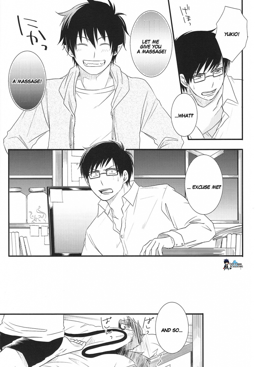 busukopan-glico-no-brother-no-life-ao-no-exorcist-english-true-cross