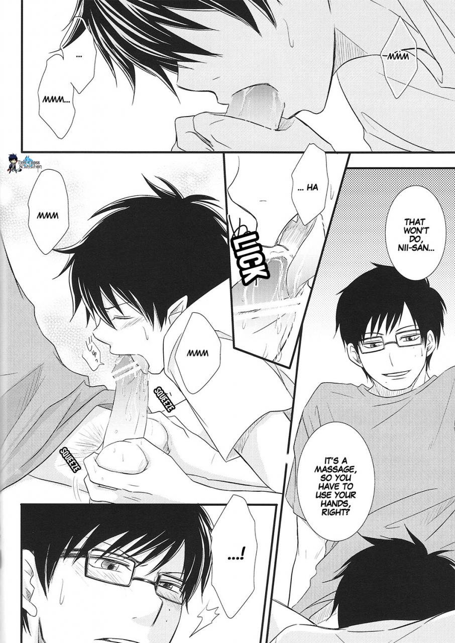 busukopan-glico-no-brother-no-life-ao-no-exorcist-english-true-cross