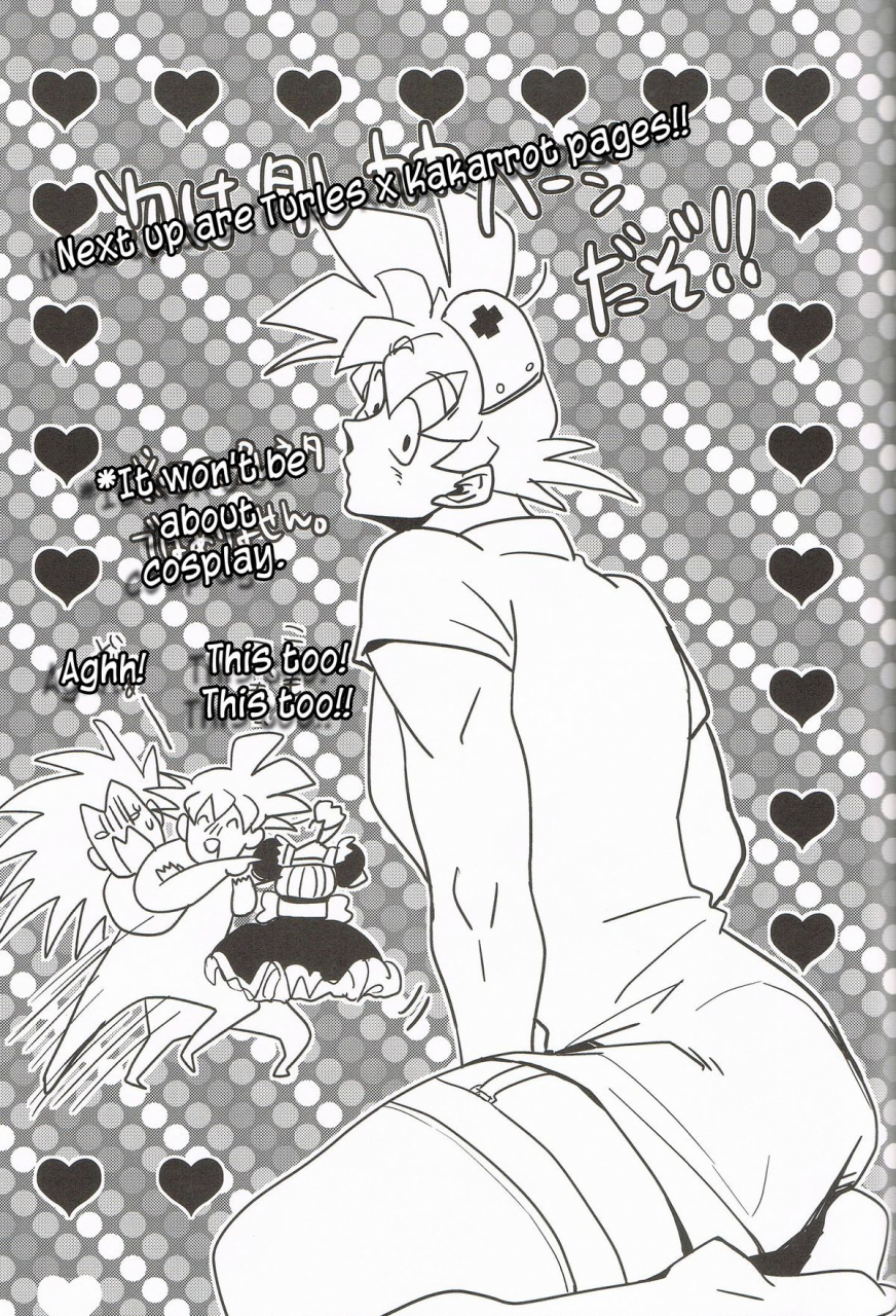 butaboro-ikenai-mousou-shichau-desho-eng