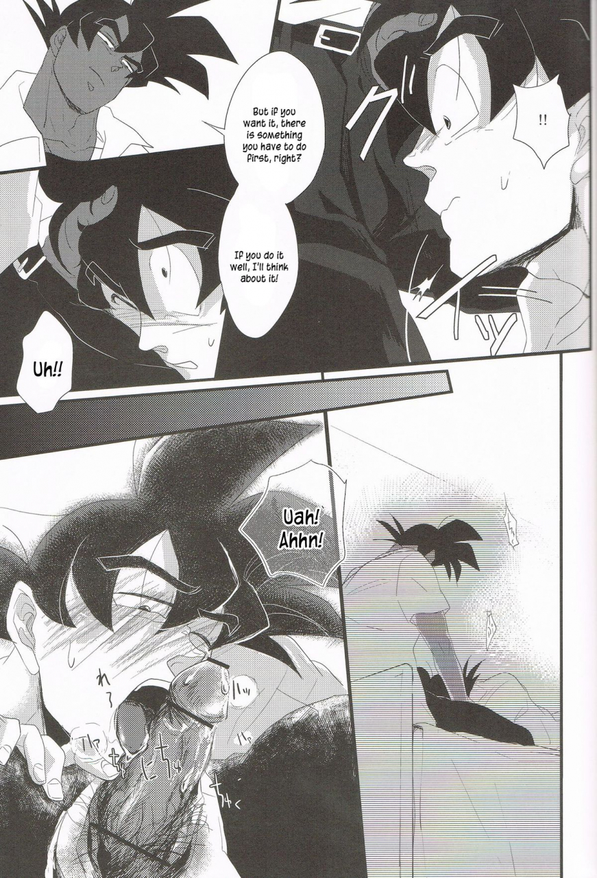 butaboro-ikenai-mousou-shichau-desho-eng