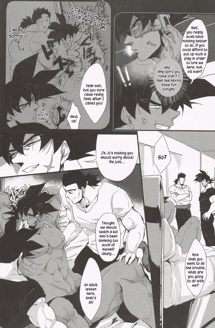 butaboro-shinsen-retasu-wo-naburu-dake-no-kantan-na-oshigoto-desu-eng