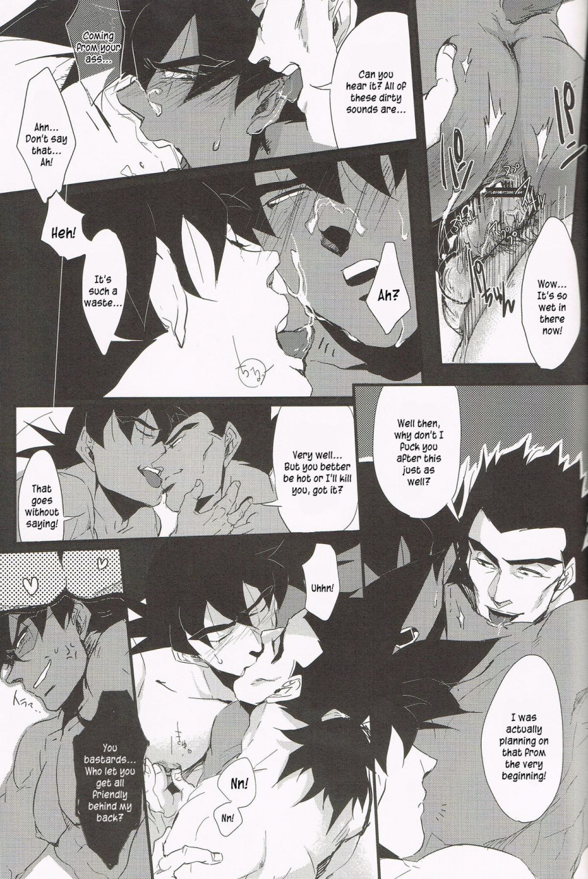 butaboro-shinsen-retasu-wo-naburu-dake-no-kantan-na-oshigoto-desu-eng