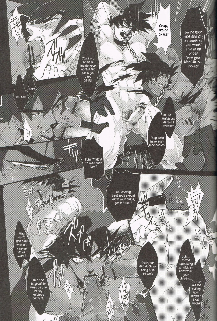 butaboro-shinsen-retasu-wo-naburu-dake-no-kantan-na-oshigoto-desu-eng