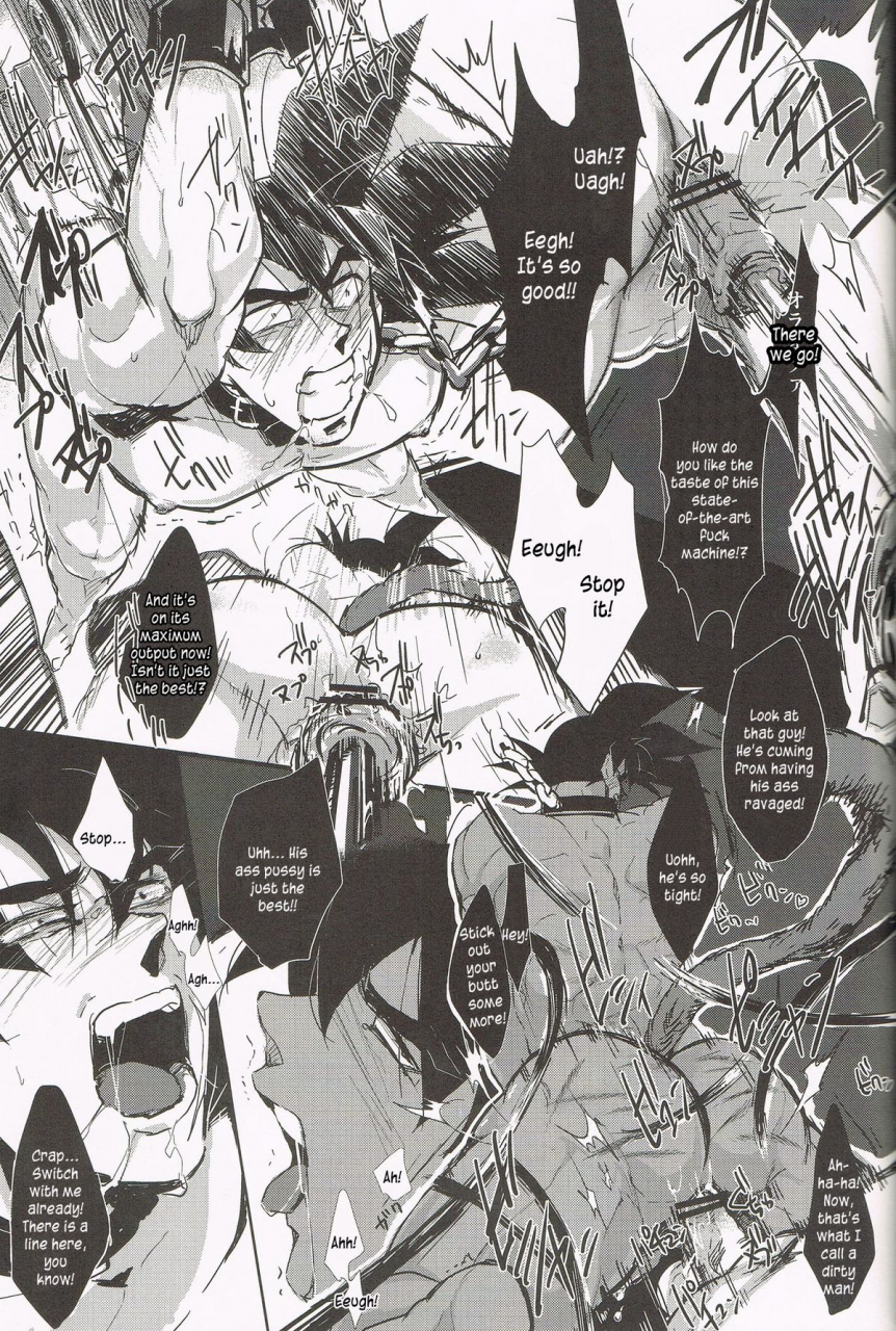 butaboro-shinsen-retasu-wo-naburu-dake-no-kantan-na-oshigoto-desu-eng