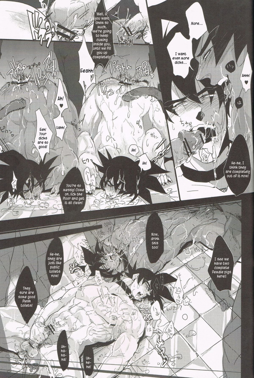 butaboro-shinsen-retasu-wo-naburu-dake-no-kantan-na-oshigoto-desu-eng