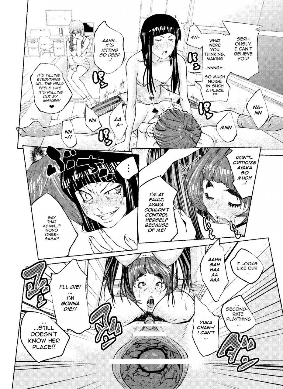 butaro-tenshi-to-akuma-angel-and-demon-english-neentenderk-jedic