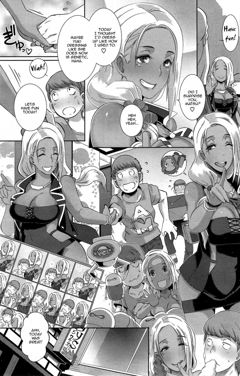 butcha-u-date-docking-comic-shitsurakuten-2015-10-english-thetsuuyaku