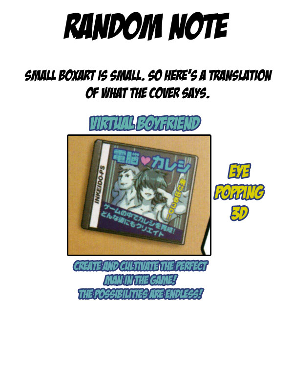 butcha-u-gamen-no-mukou-gawa-on-the-other-side-of-the-screen-comic-megastore-2011-03-english-4dawgz-fuke