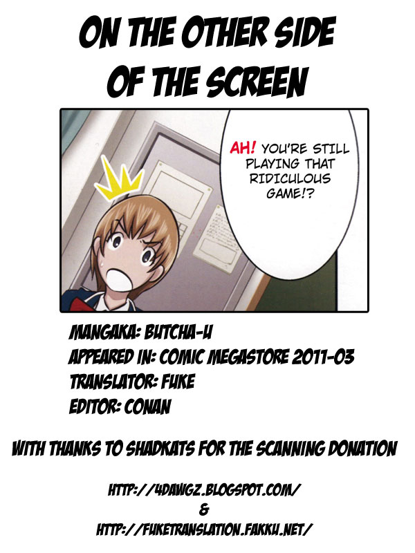 butcha-u-gamen-no-mukou-gawa-on-the-other-side-of-the-screen-comic-megastore-2011-03-english-4dawgz-fuke