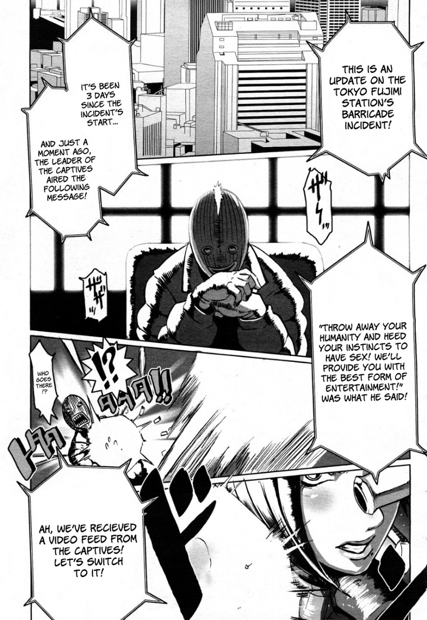 butcha-u-the-sex-hound-comic-momohime-2008-04-english-faytear-desudesu