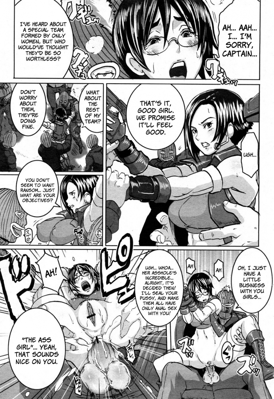 butcha-u-the-sex-hound-comic-momohime-2008-04-english-faytear-desudesu