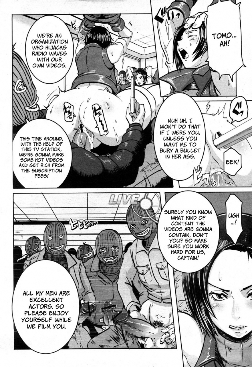 butcha-u-the-sex-hound-comic-momohime-2008-04-english-faytear-desudesu