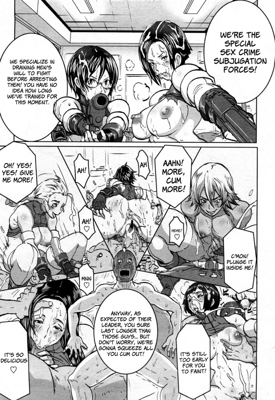 butcha-u-the-sex-hound-comic-momohime-2008-04-english-faytear-desudesu